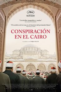 CONSPIRACIÓN NO CAIRO