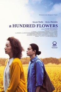 A HUNDRED FLOWERS