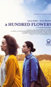 A HUNDRED FLOWERS