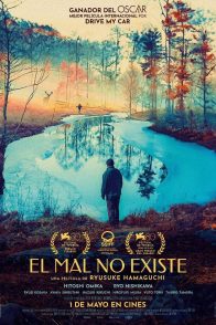O MAL NON EXISTE