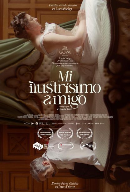 MEU ILUSTRÍSIMO AMIGO