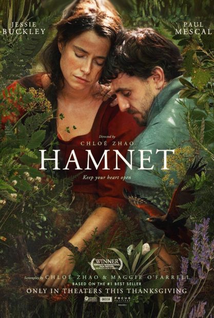 HAMNET