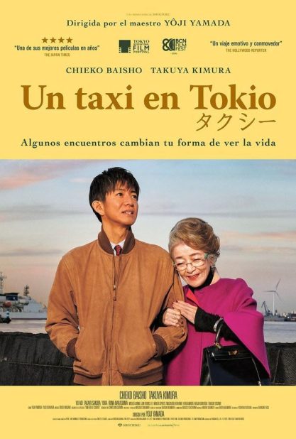 UN TAXI EN TOKIO